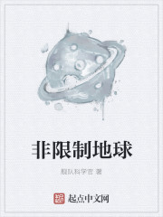 慈禧的秘密生活完整版