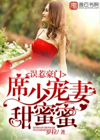 催眠奴役系统