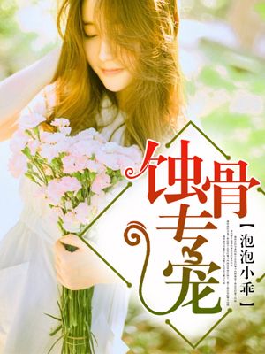 租客糙汉H1VL
