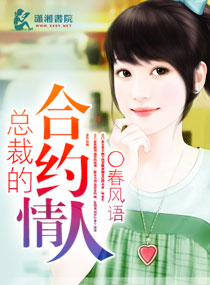 小说陆娇