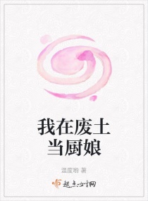 动感之星热舞全部视频