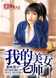 父之过敏儿14岁阅读