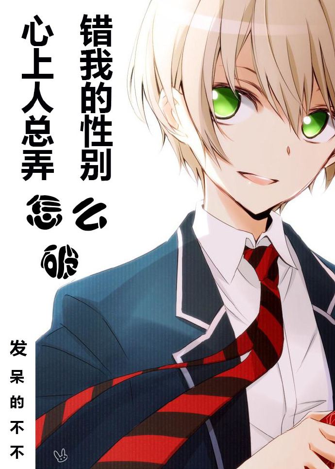 黑道风云之收数王在线观看