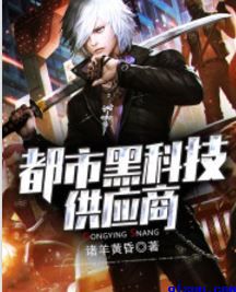 学姐让我从后面上她