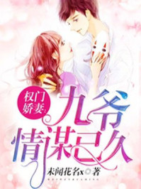 噜噜噜狠狠夜夜躁精品