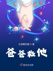 叶君临李子染小说全文免费阅读