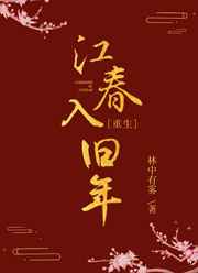 张暖雅17张未删减照片