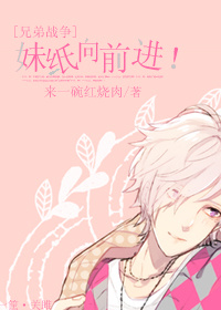 学园奶爸在线观看免费第一季