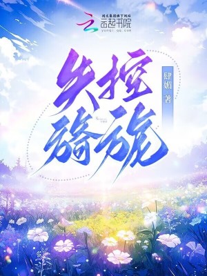 汽车销售量排名