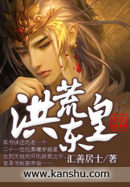 宝宝从小被养成np宠文