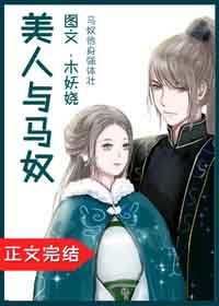 唐人街探案3电影版免费观看完整版