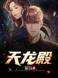 龙游花都