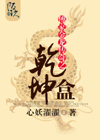 陈奕迅 老婆