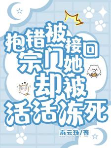 东方在线影库四虎2024