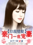 分分钟糙哭学霸by令狐
