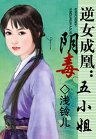 我们两个一起c好不好