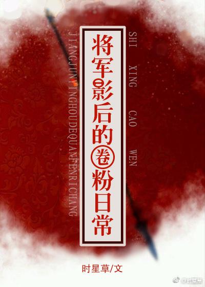 亚洲欧美国产综合护士