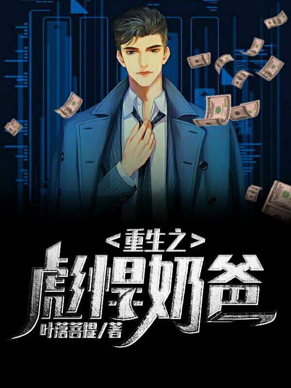 2024男人手机天堂2024