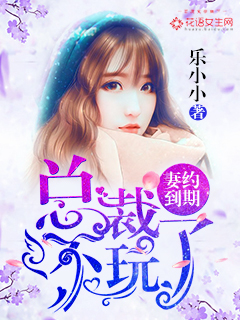 麻花传媒剧国产MV免费播放