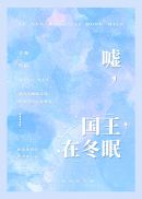 波多野吉衣三七片