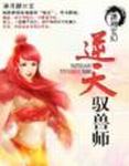 三四中文网