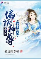一路摩擦