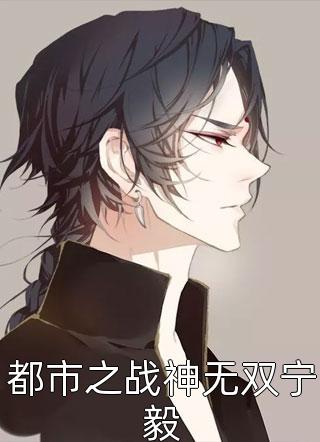 乱来大杂烩免费全文