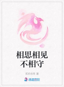 飘飘欲仙txt下载地址