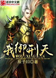 采耳一次大概多少钱