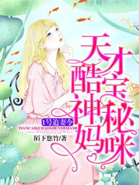 禁伦小说