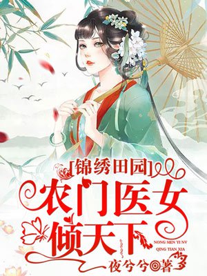 80直播网