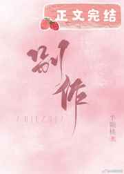 野鸡网是哪个网站