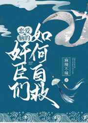 专车接送
