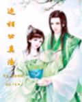 国产情侣视频观看