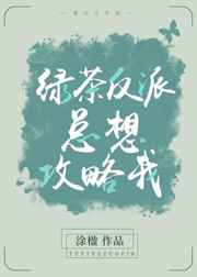 武道至尊txt全集下载