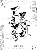 好烫好涨被尿灌满了BL