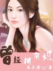 护士取精的全过程视频