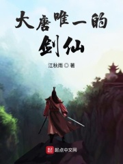 恶人想要抢救一下免费阅读漫画软件