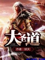 唐忆鲁