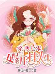 公么你轻点