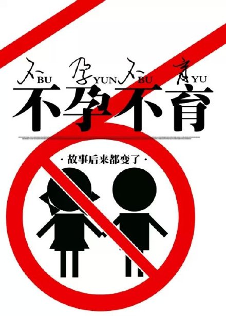 穿成女主她情人快穿gl