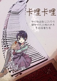 千与千寻电影完整版