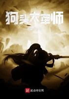 女生被调教