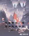 美国十年期国债收益率实时数据