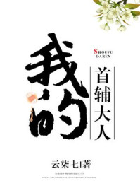 异种电影