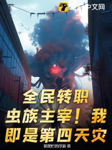 动图番号