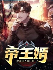 苏欣冉流光夏资源