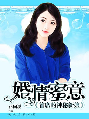 luluhei在线视频最新