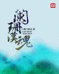 writeas段嘉衍