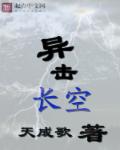 男朋友吻我时手不老实